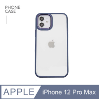 【General】iPhone 12 Pro Max 手機殼 i12 Pro Max 6.7吋 保護殼 無機質風格金屬鏡框軟邊硬殼保護套