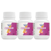 【台鹽生技】維他命B群膜衣錠(30錠x3罐)