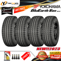 100% genuine 195r14 Yokohama BluEarth-Van ry55 4 lines (2023 new tires) Free 1 yellow dial gauge + 4