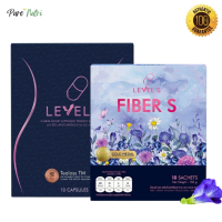 Level S S Series เลเวลเอส เอสซีรีย์ & Level Fiber S เลเวลไฟเบอร์ เอส (10เม็ด/10ซอง)