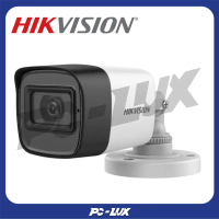 HIKVISION กล้องวงจรปิด รุ่น DS-2CE16D0T-ITFS (2.8 mm) คําแนะนําผลิตภัณฑ์ใหม่ของเดือนนี้