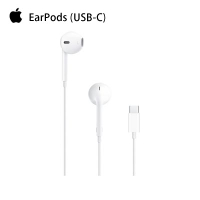 Apple原廠USB-C EarPods有線耳機