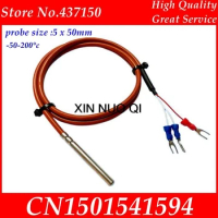 three wire pt100 pt1000 temperature sensor platinum thermal resistance Silicone wire cable waterproof probe