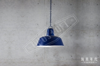 【純真年代OPUS LOFT】仿舊工業風復古燈飾 手繪深藍燈罩 (無燈座無燈泡)/吊燈/壁掛燈/吸頂燈/裝飾/家飾/家居 ~236~