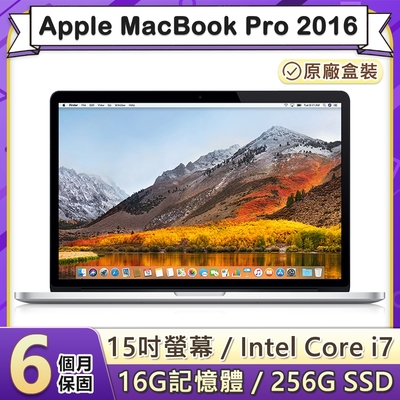 Macbook PRO I7 16 256的價格推薦- 2023年12月| 比價比個夠BigGo