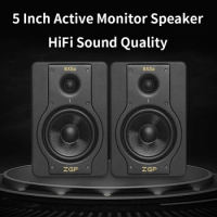 5 Inch Speaker HiFi Audio Wooden Speaker Active dual Function Monitoring Bookshelf Surround Home Theater High Fidelity Speaker