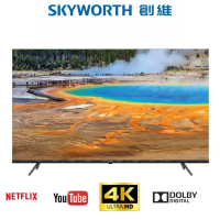 65SUC7500 65吋 LED 4K 智能電視機