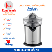 Máy vắt cam  EJA-J130-ST, công suất 130W bảo hành 12 tháng toàn quốc Xay Sinh Tố Inox