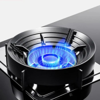 Gas stove Non slip bracket 3D windproof hood Gas cooker universal accessories Anti skid gas burner parts Cast iron cooktop parts