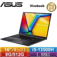 ASUS華碩 VivoBook 16 X1605VA-0031K13500H 16吋筆電 搖滾黑送256G碟+防水桌墊