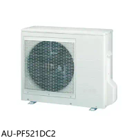 聲寶【AU-PF521DC2】變頻冷暖1對2分離式冷氣外機(含標準安裝)