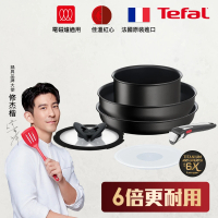 【Tefal 特福】MOMO獨家 法國製巧變精靈系列可拆式不沾鍋3鍋6件組-夜黑(適用電磁爐)