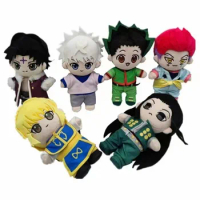Hunter X Hunter Plush Doll Killua Zoldyck Gon Freecss Kurapika Hisoka Zoldyck Anime Stuffed Toys Kids Gift 23CM