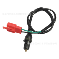 Cảm biến phanh xe máy, cho Byson, Bison Fi, F1 Lama, Byson F1, R15 Vva