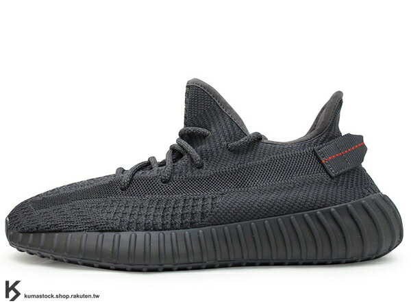 Adidas Yeezy Boost 350 V2的價格推薦- 2023年7月| 比價比個夠BigGo