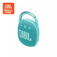 JBL JBL Clip 4 Portable Bluetooth Speaker - Teal