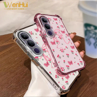 เคสโทรศัพท์, WenHui, กันกระแทก, สำหรับ Vivo Y200, 2025 สีใหม่, ดอกไม้สีชมพูและโบว์, เคส, NO92150