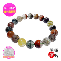 A1寶石 5A級四季彩幽靈水晶手珠-同鈦晶手排能量/招財/開運/桃花/貴人運旺/防小人