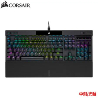 海盜船CORSAIR K70 K70 PRO RGB OPX機械式鍵盤(光軸)