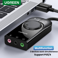 UGREEN Sound Card USB Audio Interface External 3.5mm Microphone Audio Adapter Soundcard for PC PS5 4 Headphone USB Sound Adapter