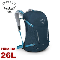 【OSPREY 美國 Hikelite 26L 輕量網架健行背包《特拉斯藍》】隨身背包/登山背包/運動背包