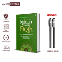 Buku Kaidah Kaidah Fiqih Bekal Fuqaha Kontemporer - Ustad Muhammad Maftuhin Ar-Raudli [SPESIAL BONUS