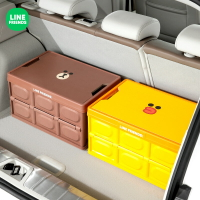 ⭐ LINE 收納箱 折疊箱 整理箱 車用 汽車 BROWN SALLY