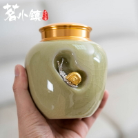 龍泉青瓷茶葉罐大小號冰裂密封罐復古紅茶綠茶普洱茶罐陶瓷存茶罐