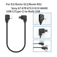 For DJI Ronin-SC2 Ronin RS2 Camera Control Cable For Sony A7 A7R A7S II III IV A6600 Camera USB-C/Type-C to Multi-USB