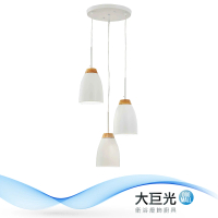 【大巨光】工業風-E27-3燈吊燈-中(MF-2812)