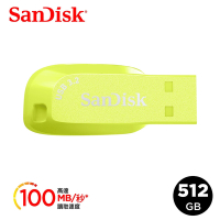 SanDisk Ultra Shift USB 3.2 隨身螢火黃512GB(公司貨)