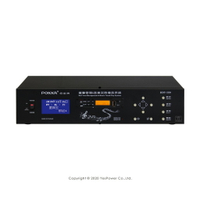 HDT-580 POKKA 鐘聲管理&amp;音樂定時播放器 每日零點自動校時/附 L 架/悅適影音