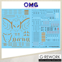 G-Rework HG Xavier's Gyan Hakuji-Packs Water Decal CD-H-GQ05 Gundam Decal The Witch from Mercury Dec