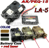 新LA-5戰術款AN/PEQ-15戶外電池盒+紅鐳射激光指示燈戰術頭盔燈