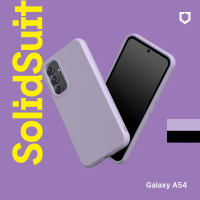 RHINOSHIELD 犀牛盾 Samsung Galaxy A54 SolidSuit 經典防摔背蓋手機保護殼(經典款)