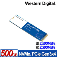 WD 藍標 SN570 500GB NVMe M.2 PCIe SSD WDS500G3B0C