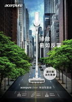【Acerpure】直立式無線吸塵器 SV552-10W