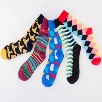 5 pairs of socks plus size autumn and winter new men's socks colorful submarine plus size men's socks wholesale