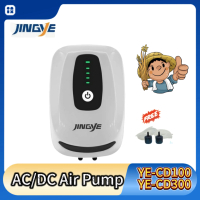 JINGYE Super Silent Oxygen Waterproof AC/DC Air Pump For Fish tank YE-CD100 YE-CD300 2025 new style