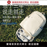 【公司貨 超低價】迪卡儂雙肩包運動健身包干濕分離游泳包帶鞋倉戶外登山包旅行背包