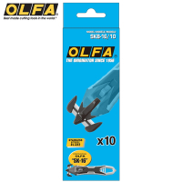 日本OLFA安全工作刀替換刀片替刃SKB-16/10(10入裝)適SK-16即日本品番XB239-10