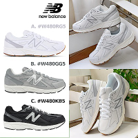 【New Balance】480系列復古鞋_中性_3款任選(W480RG5/W480GG5/W480KB5)(Y購/網路獨家)
