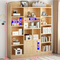 實木書架置物架落地家用客廳簡易矮書柜格子柜玩具收納柜 實木櫃 儲物櫃 置物櫃 收納櫃