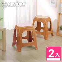 【KEYWAY 聯府】大吉利備用椅-2入(塑膠椅 餐椅 MIT台灣製造)