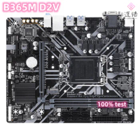 For Gigabyte B365M D2V Motherboard 32GB LGA 1151 DDR4 Micro ATX B365 Mainboard 100% Tested Fully Work
