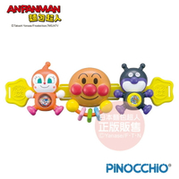 【正版公司貨】ANPANMAN 麵包超人-麵包超人與朋友 嬰兒車玩具(7m+)-快速出貨