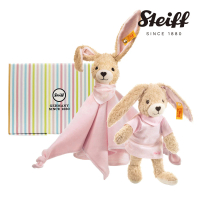 【STEIFF】Hoppel Rabbit 甜心兔 安撫巾&amp;玩偶(安撫彌月禮盒)