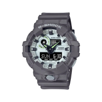 Casio G-Shock Jam Tangan Pria Analog Digital Original GA-700HD-8ADR
