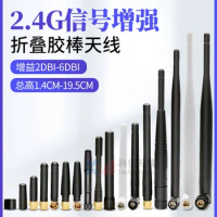 2Pcs 2.4G Glue Stick Antenna Wifi Bluetooth Wireless Router Module External Small Pepper Foldable High Gain 2DBI 3DBI 6DBI 10DBI