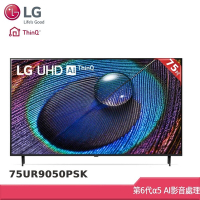(獨家雙好禮)LG  75型 4K AI語音物聯網電視 75UR9050PSK